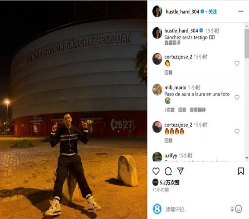 天空：卡迪夫城就19年萨拉遇难起诉南特，索赔1.2亿欧