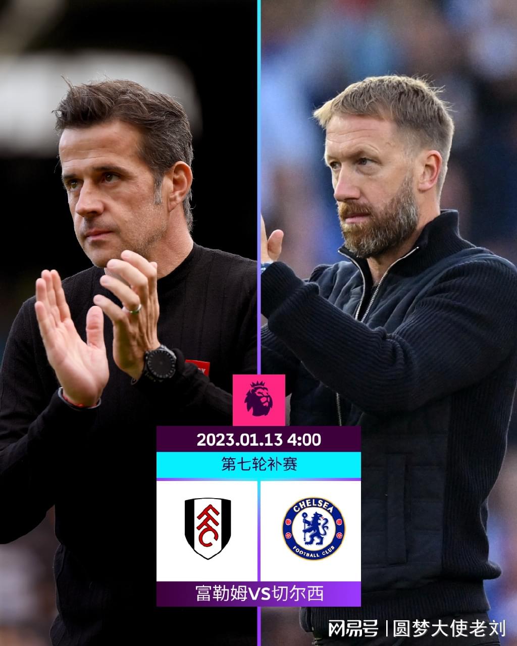 阵容齐整！雄鹿今日战活塞：字母哥&小波特等均可出战